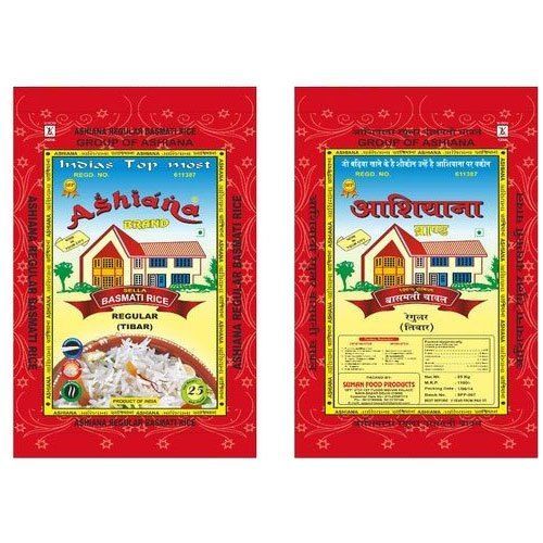 ASHIYANA RICE 1 KG