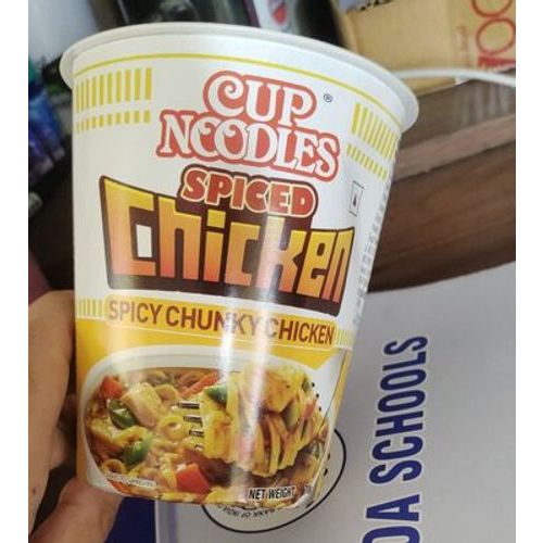 CUP NOODLES CHICKEN SPICY CHUNKY CHICKEN 71 G