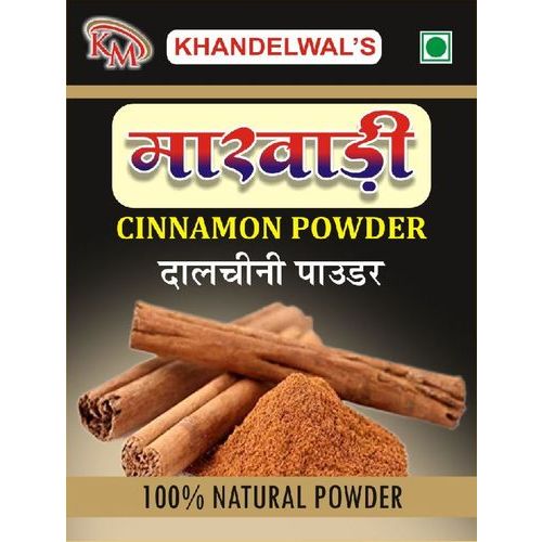 MARWADI CINNAMON POWDER (DAALCHINI)50GM